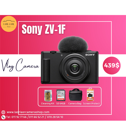 Sony ZV-1F