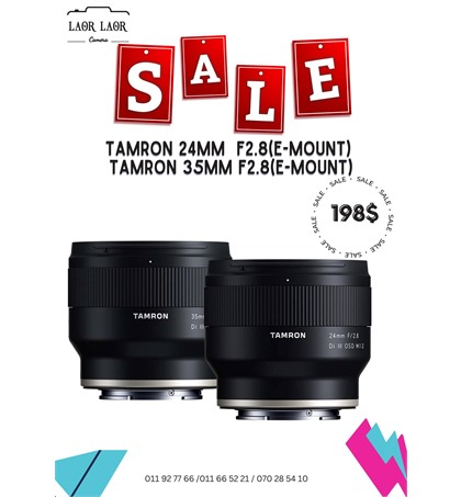 Tamron 24mm &amp; 35mm F2.8 (Sony E Mount)