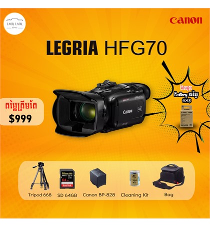 Canon VIXIA HF G70 Camcorder