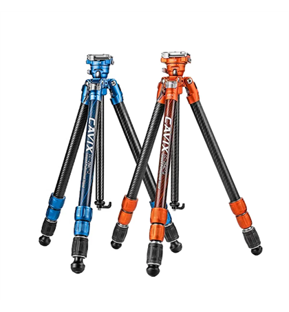 CAVIX Tripod Leopard L254C