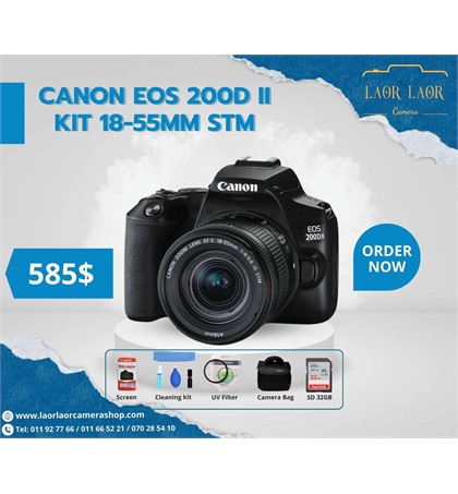 Canon 200D II kit 18-55mm STM (set)
